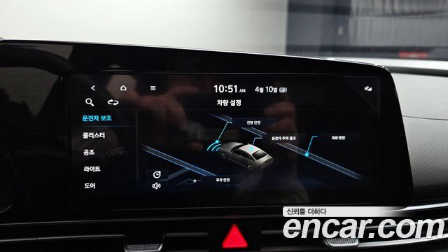 Hyundai AVANTE 2023 — photo 15