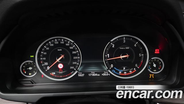 BMW X5 2017 — photo 8