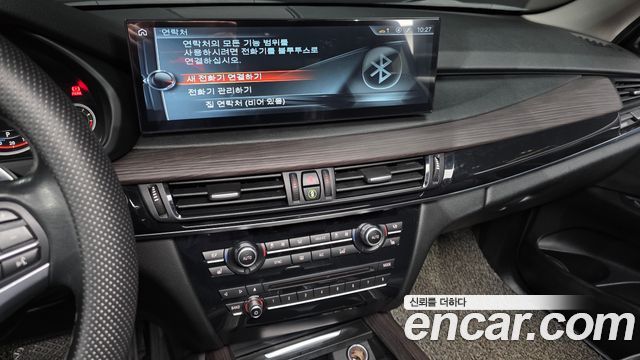 BMW X5 2017 — photo 14