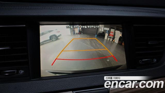 Kia K7 2017 — photo 15