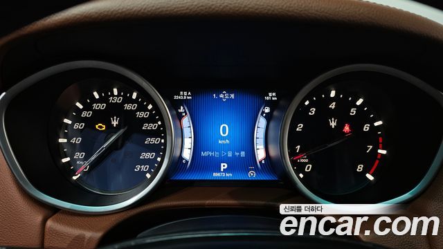Maserati Ghibli 2014 — photo 8