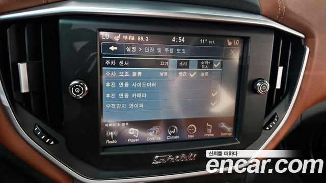 Maserati Ghibli 2014 — photo 17
