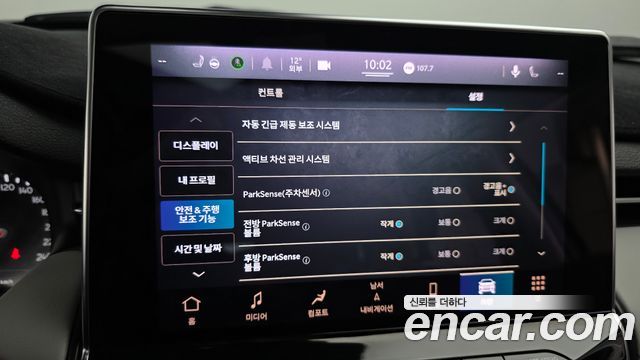 Jeep Compass 2022 — photo 23