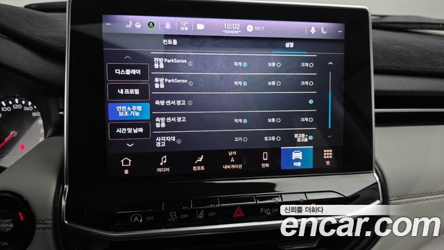 Jeep Compass 2022 — photo 24