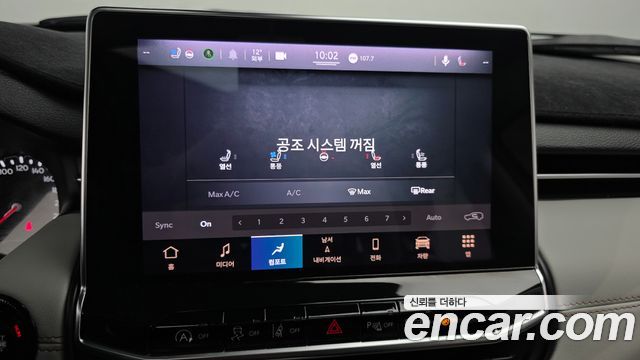 Jeep Compass 2022 — photo 29