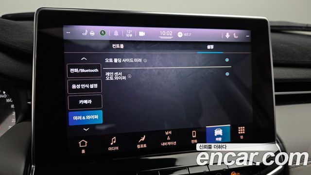 Jeep Compass 2022 — photo 35