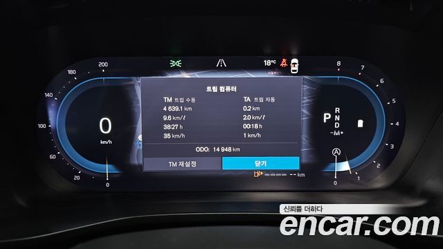 Volvo XC40 2025 — photo 11