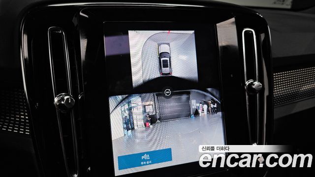 Volvo XC40 2025 — photo 21