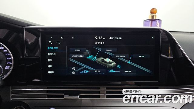 Hyundai Grandeur 2020 — photo 21