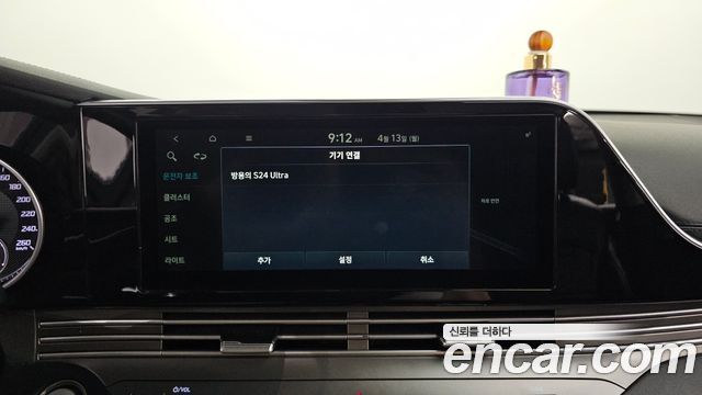 Hyundai Grandeur 2020 — photo 31