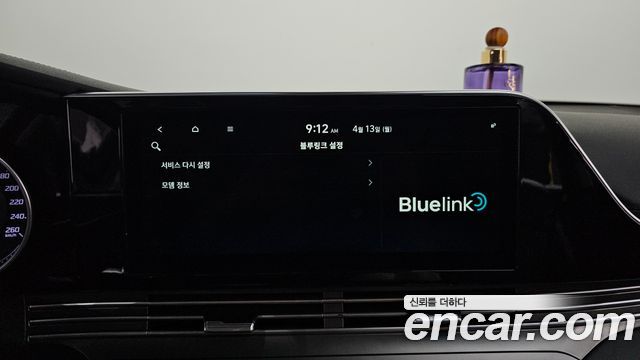 Hyundai Grandeur 2020 — photo 35