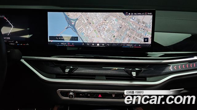 BMW X6 2025 — photo 20