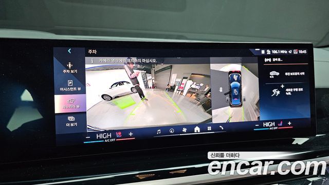 BMW X6 2025 — photo 21
