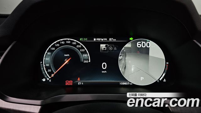 Kia K7 2020 — photo 11