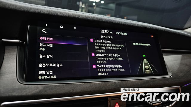 Kia K7 2020 — photo 29