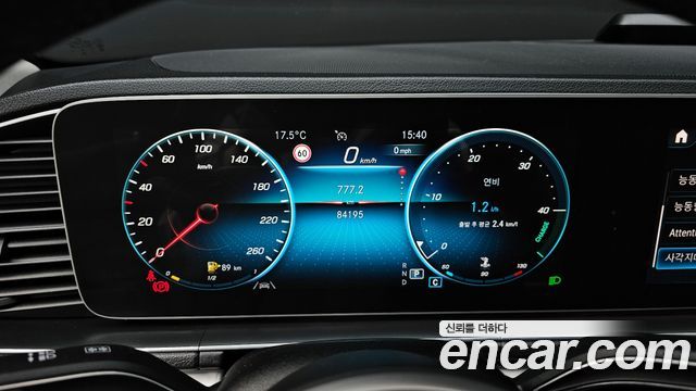 Mercedes-Benz GLE-Class 2020 — photo 8