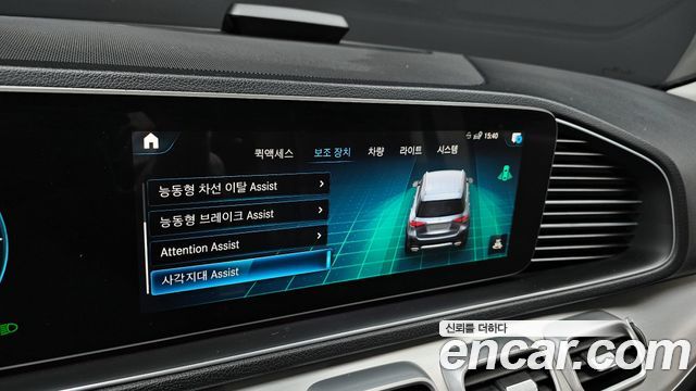 Mercedes-Benz GLE-Class 2020 — photo 16