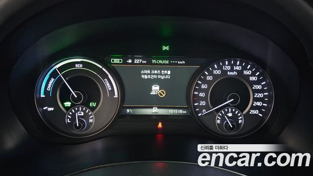 Kia K7 2018 — photo 8