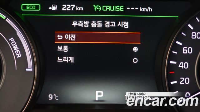 Kia K7 2018 — photo 16