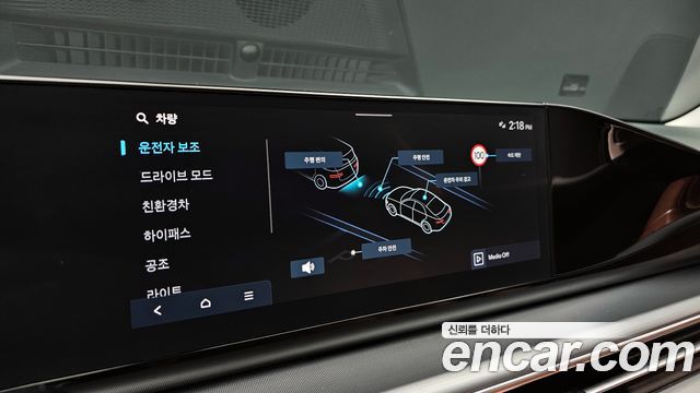 Hyundai Grandeur 2023 — photo 22