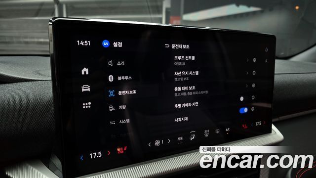Ford Explorer 2025 — photo 32