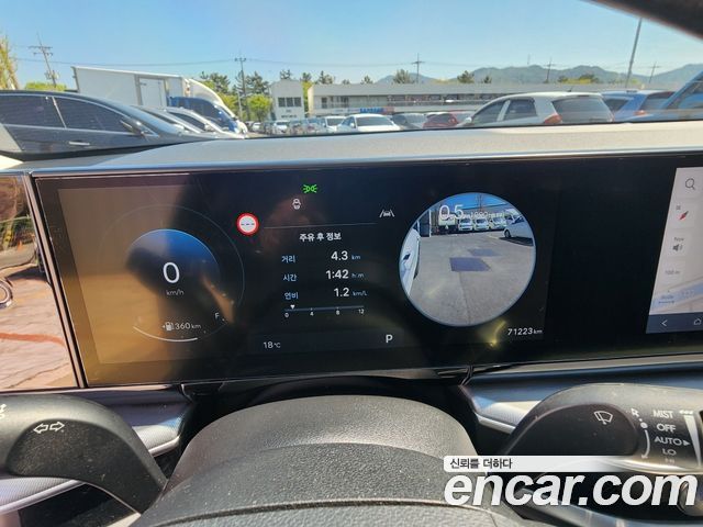 Hyundai Grandeur 2023 — photo 13