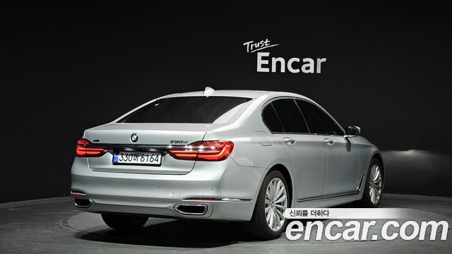 BMW 7-Series 2016 — photo 2