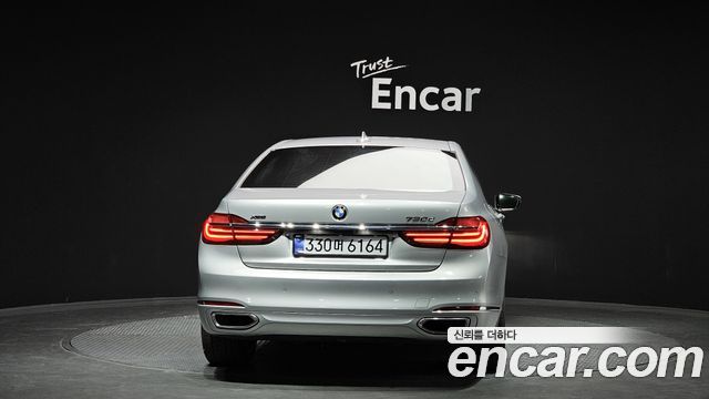 BMW 7-Series 2016 — photo 4
