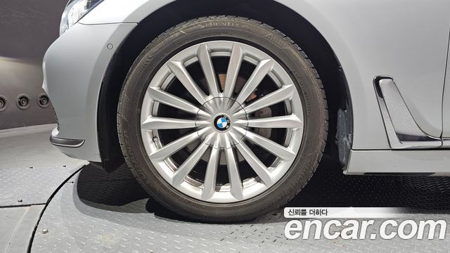 BMW 7-Series 2016 — photo 5