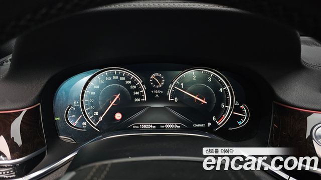 BMW 7-Series 2016 — photo 8