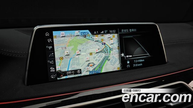 BMW 7-Series 2016 — photo 12