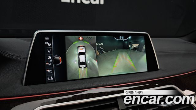 BMW 7-Series 2016 — photo 14