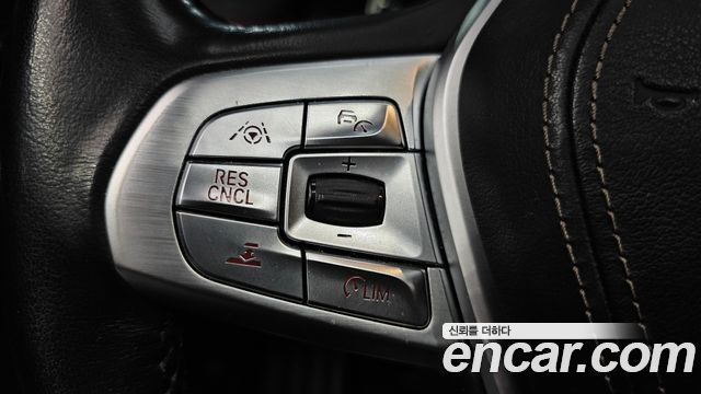 BMW 7-Series 2016 — photo 15