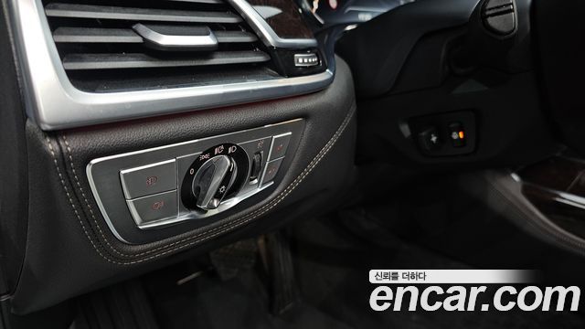 BMW 7-Series 2016 — photo 20