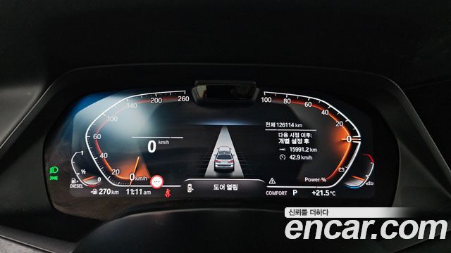 BMW X7 2022 — photo 8