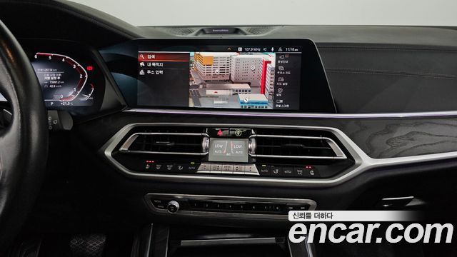 BMW X7 2022 — photo 13