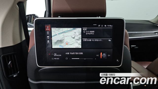 BMW X7 2022 — photo 18