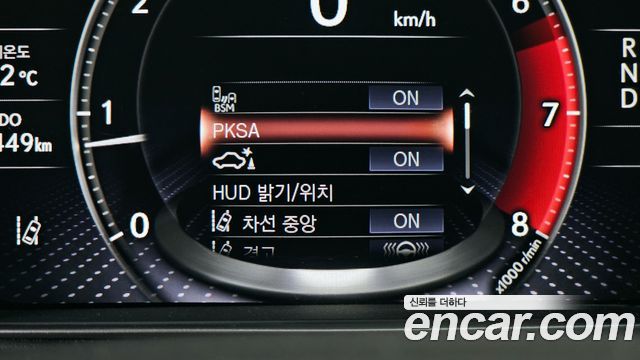 Lexus LS 2022 — photo 16