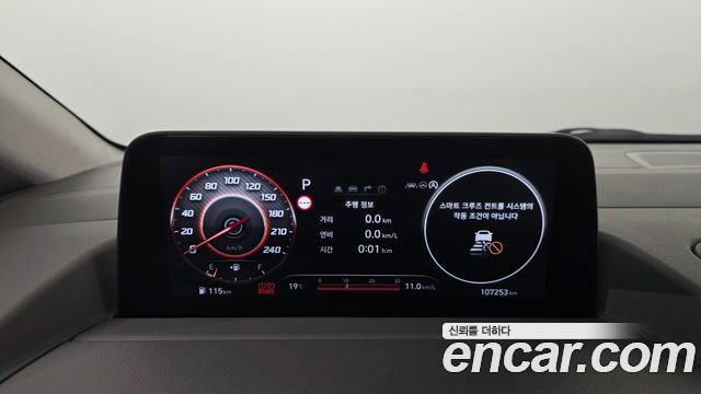 Hyundai Staria 2023 — photo 11