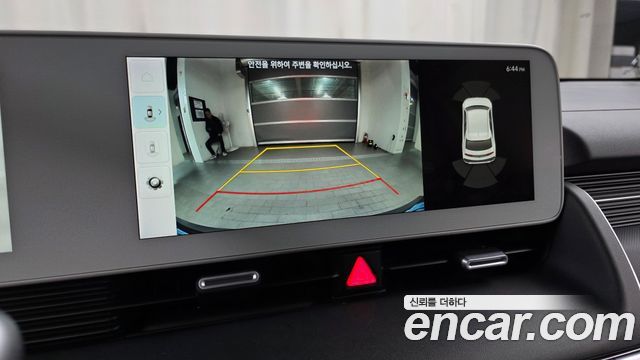 Hyundai Ioniq5 2022 — photo 21