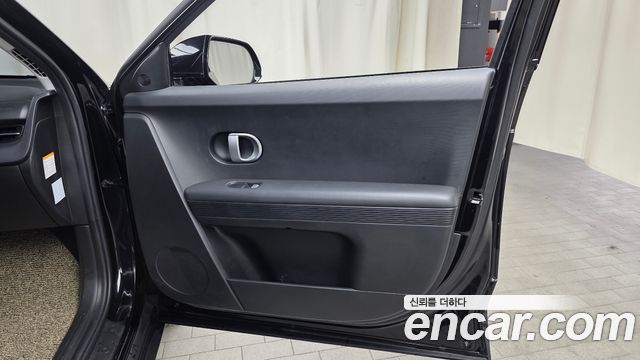 Hyundai Ioniq5 2022 — photo 14
