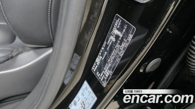 Hyundai Ioniq5 2022 — photo 27