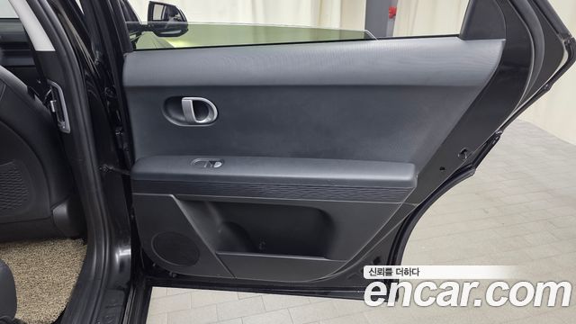 Hyundai Ioniq5 2022 — photo 31