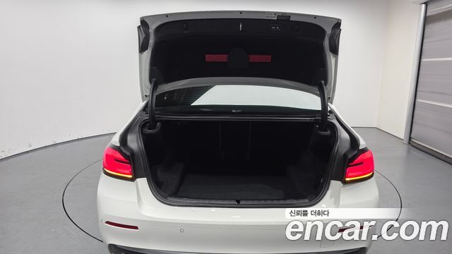 BMW 5-Series 2021 — photo 26