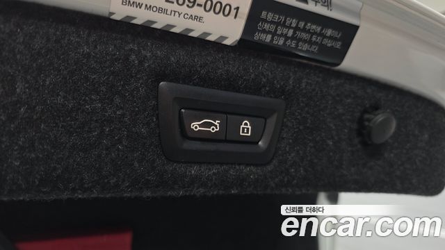 BMW 5-Series 2021 — photo 31