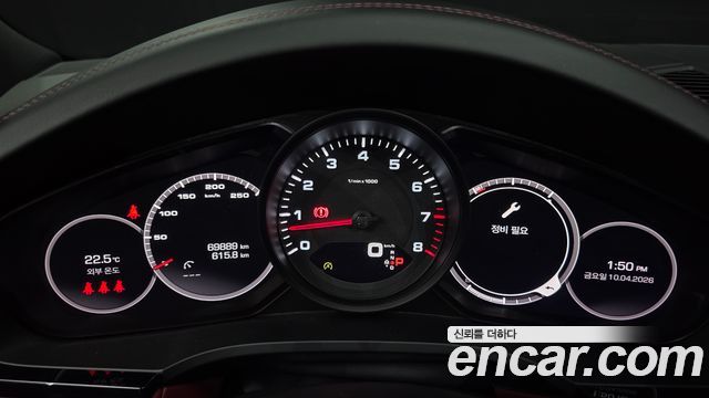 Porsche Cayenne 2021 — photo 11