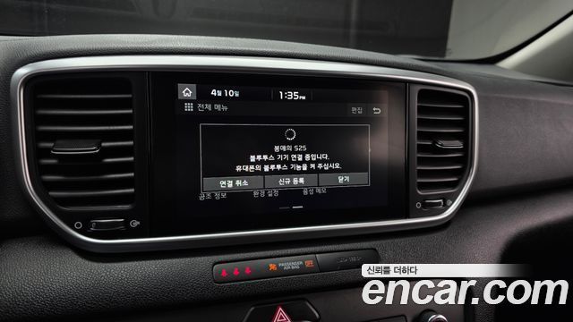 Kia Sportage 2020 — photo 14