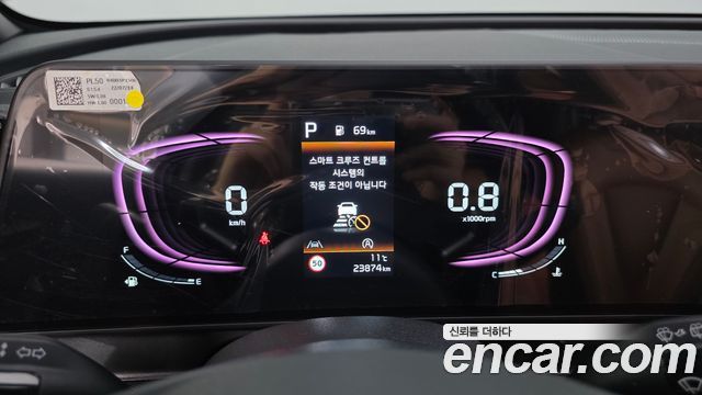Kia Sportage 2023 — photo 11