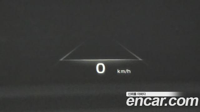 Kia Niro 2025 — photo 24