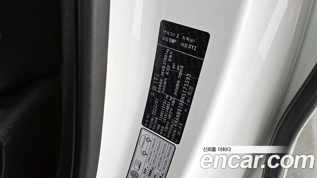 Kia Canival 2022 — photo 16